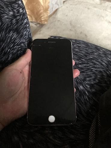android мониторы: IPhone 7 Plus, Б/у, 64 ГБ, Rose Gold, 74 % — 2