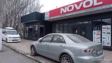 торговый места: Сдаю коммерческое помещение на долгий срок высота потолка 3,80 рядом — 2