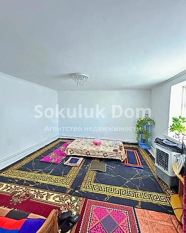 🏠Продается дом в с. Сокулук 🟡Комнаты: 3 🟡Участок: 6 соток 🟡Отопление — 5