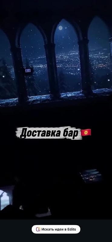 iphone red: Домашний проектор с пультом ДУ - Компактный LED‑проектор с ручной — 3