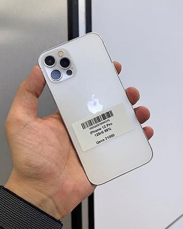 IPhone 12 Pro, Б/у, 128 ГБ, Белый, Защитное стекло, Чехол, В рассрочку, 89 %
