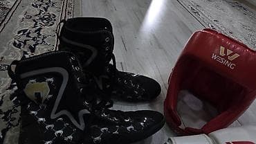 бокс товары: Комплект для бокса: - Перчатки IBA (International Boxing — 6