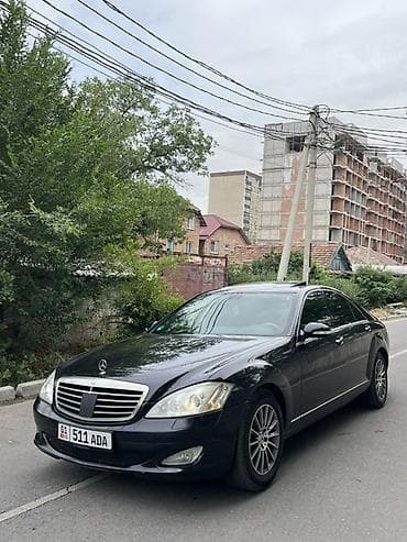g wagon: Mercedes-Benz S-Class: 2008 г., 3.5 л, Автомат, Газ, Седан — 9