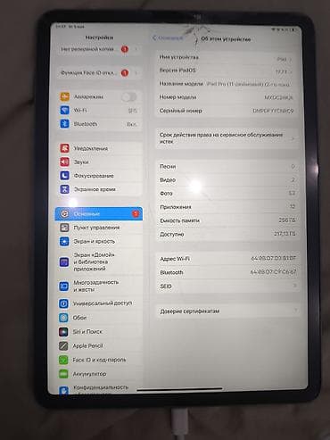 ipad 2024: Планшет, Apple, память 256 ГБ, 10" - 11", Wi-Fi, Классический цвет - Серый — 3
