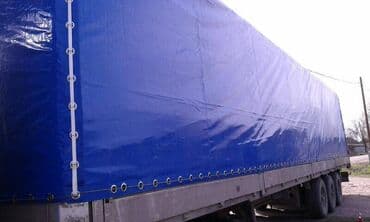 купить бу тент на фуру: Универсальный тент Для легковых авто — 6