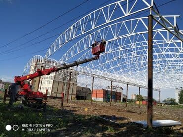 Дизайн, долборлоо: Ширетүү | Навестер — 4