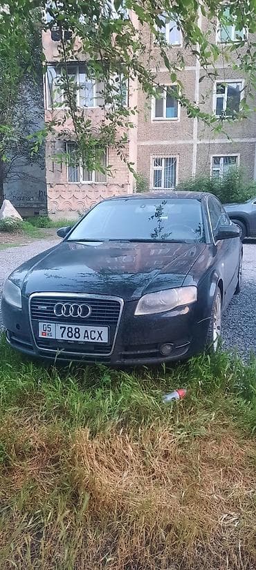 ауди 100 4х4: Audi A4: 2008 г., 2 л, Автомат, Бензин, Седан — 1