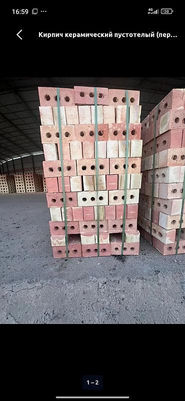 посуда вазы: Кирпич Бэловодская ныкы 2000шт прямой заводон токтуруп бэрем 2мин шт — 1