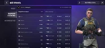 каврик: Продам аккаунт Standoff 2 — 8500 сом 🔥 • Уровень 282 • 1284 часа • 32 — 10