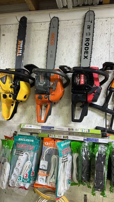 мебель трансформер бишкек: Арендага инструменттер берилет : трамбовка движок отбойник перфаратор — 4