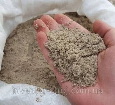 Отсев 
песок