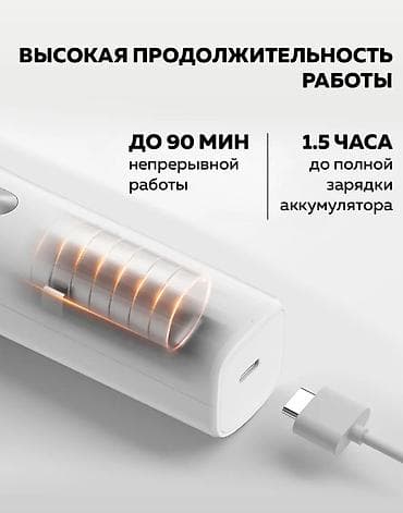 sauna belt: Аксессуар для волос, Мужские, Материал: Пластик, Новый — 8