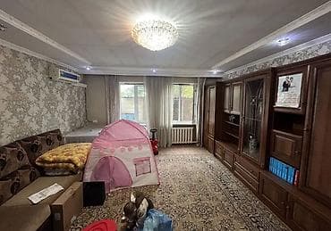 Дома: 🔥Продается Дом 🔥 🏡Район: Ак орго ✅Участок: 5 соток 📍Площадь: 80 — 6