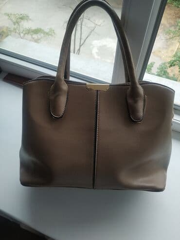 Сумка состояние идеальное, внутри все чисто. Находимся в 10 микр