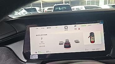 model x: BYD Song L: 2024 г., Электромобиль, Кроссовер — 9