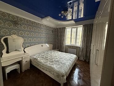 hostel osh: 2 комнаты, С мебелью полностью — 2