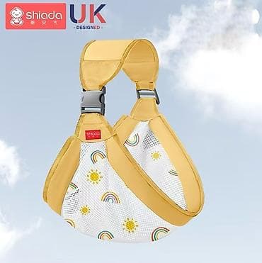 натуральный воротник: Слинг-переноска Shiada (UK Designed) Уступка будет - Тип — 1