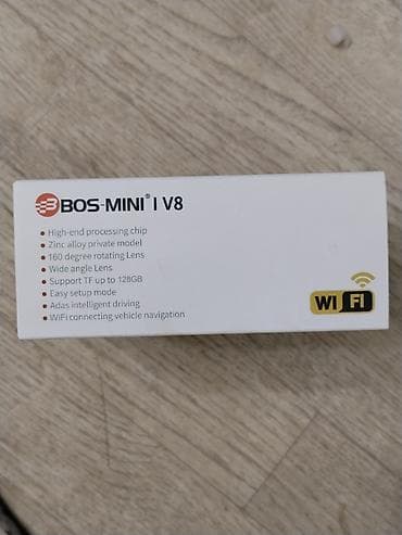 mini gps tracker: Видеорегистратор BOS-MINI V8 Ключевые особенности: - Поддержка Wi‑Fi — 2