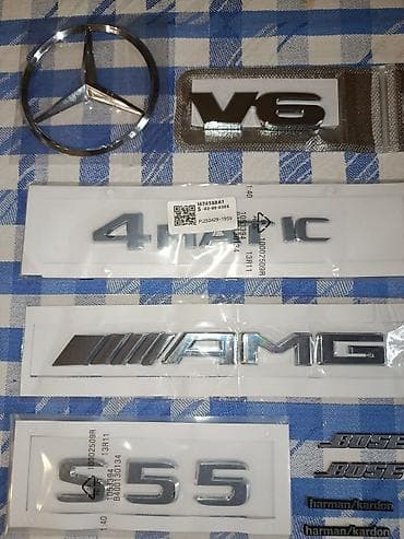 mers bar: .Резинки на дворники длина 50см цена за пару 250 сом.Корпус ключа " — 10