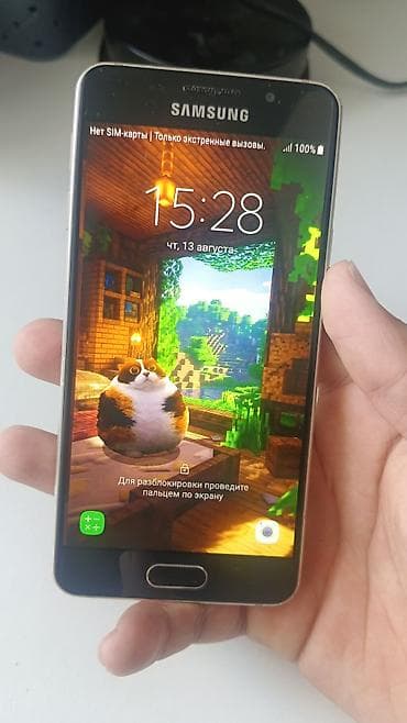 экран телевизор: Samsung Galaxy A3 (модель SM-A310F/DS) — компактный смартфон с — 6
