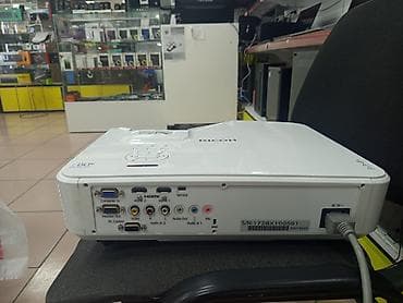 serv: Проектор Ricoh DLP — универсальное решение для офиса, учебных — 2