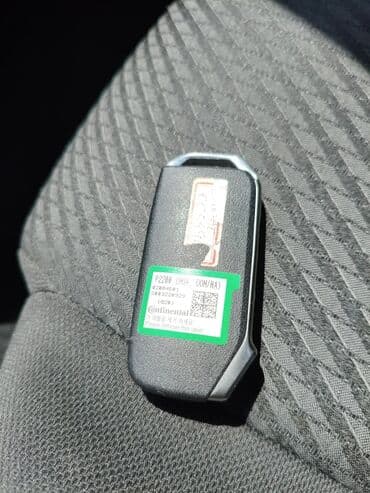 лобовое стекло опель вектра б: Ключ Kia 2020 г., Новый, Оригинал — 11