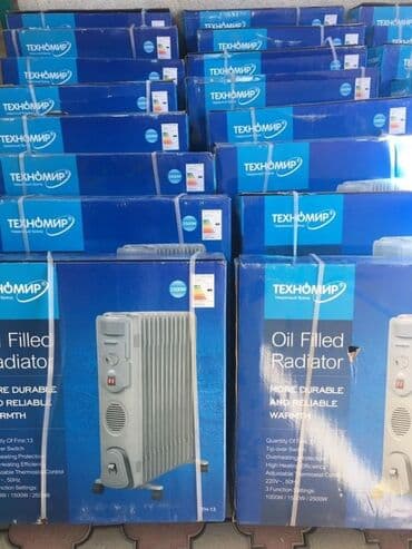 масляный обогреватели: Масляный обогреватель Кол-во секций: 10 и более, Несколько режимов мощности — 2