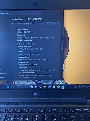 Техника жана электроника: **Заголовок:** Ноутбук Dell Latitude 5400 / 5490, i5 / 8 ГБ / 256 ГБ + — 3