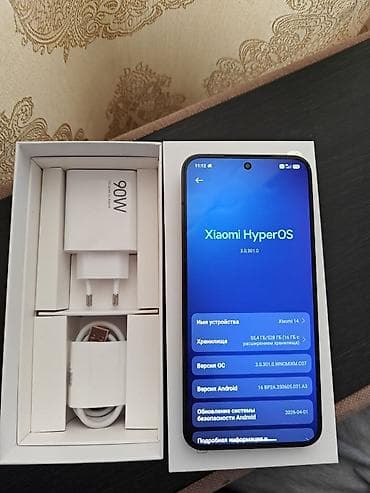 ми 5с: Xiaomi, 14, 512 ГБ, цвет - Черный — 3