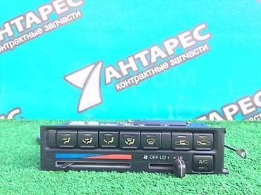 surf: БЛОК УПРАВЛЕНИЯ КЛИМАТ КОНТРОЛЕМ ТОЙЕТА СУРФ 130 — 1