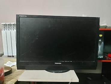 самсунг 57 цена: Телевизор TOSHIBA, диагональ около 24–26". ЖК‑панель, корпус на — 6