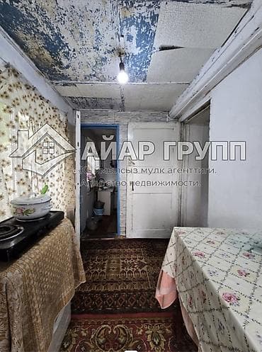 советский скрябина: 🔷 СРОЧНО! ПРОДАЁТСЯ ДОМ 📍 район Красного строителя (Свердловский — 6