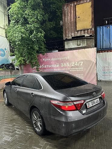 Toyota Camry: 2017 г., Седан