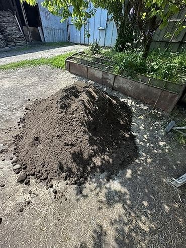 Здоровое питание: Удобрение Гумус — 2