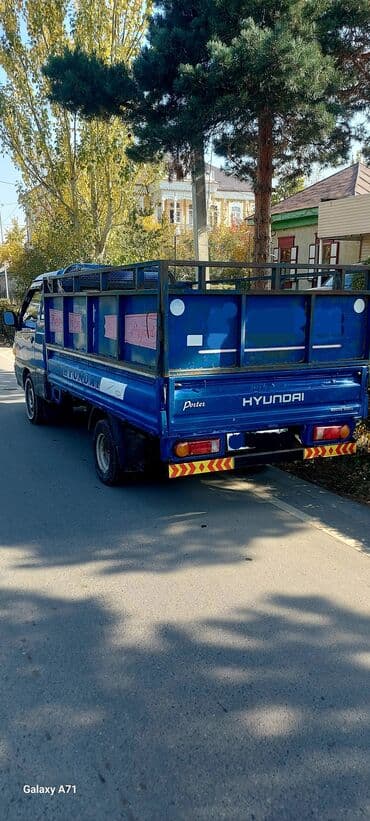 моющий пылесос для химчистки салона автомобиля бу: Легкий грузовик, Hyundai, Дубль — 3