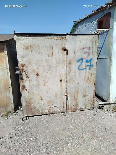нержавейка для бани: КАМОК 27Й НОМЕР 2НА 3.5 МЕТАЛЛ ТОЛСТЫЙ СОВЕТСКИЙ ТОЛЩИНА 3ММ ИЛИ 4ММ — 1