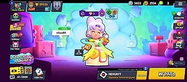 redmi smart pen: Аккаунт Brawl Stars Основные характеристики: - Собрано 100 из 102 — 3