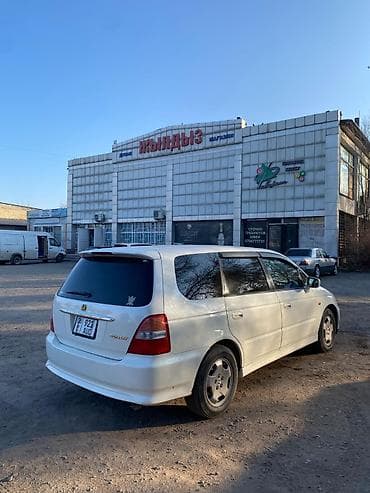 куплю хонда одиссей в бишкеке: Honda Odyssey: 2001 г., 2.3 л, Автомат, Бензин, Минивэн — 8