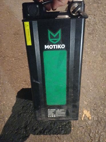Мототехника: Электроскутер для курьерской доставки Motiko/MV7 Pro - Электрический — 7