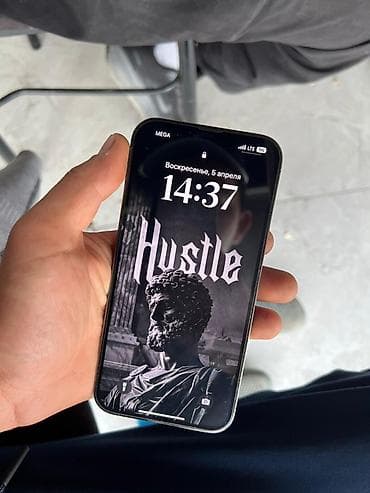 iphone 13 pro max купить: IPhone 13 Pro Max, Графит — 2