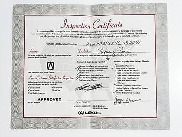 Транспорт: Продаю редчайший оригинальный дилерский комплект документов для Lexus — 8