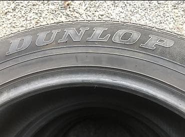 юуто 404: Шины 235 / 55 / R 19, Лето, Б/у, Комплект, Япония, DUNLOP — 6