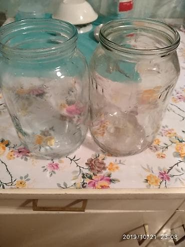 крышк: Банки, Б/у, Самовывоз — 1