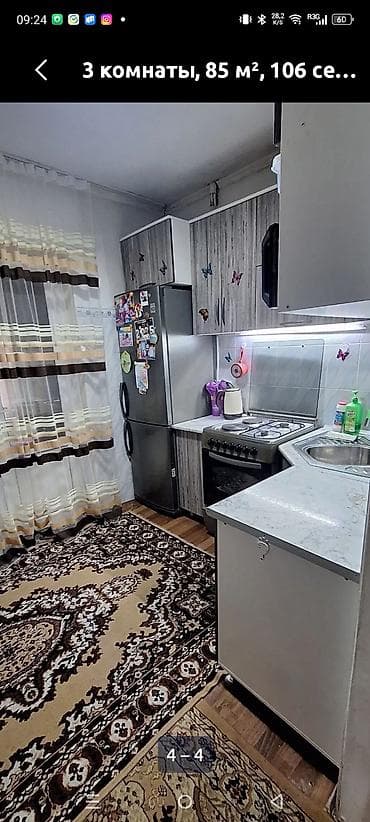 2к квартиры: 3 комнаты, 85 м², 106 серия, Косметический ремонт — 3