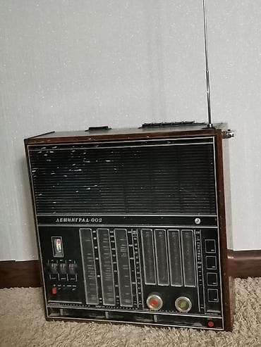 akg 120: Рабочия радио — 2