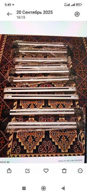 Поперечные дуги На штатные места — 1