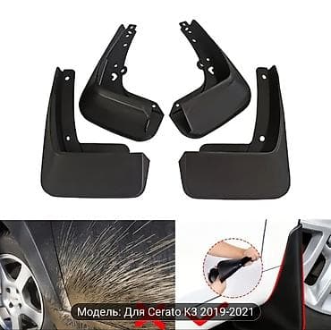 защита капота: Брызговик Комплект Kia, 2019 г., Новый, Аналог — 4