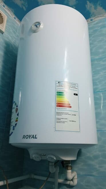 аристон тэн цена: Ремонт и чистка водонагревателей . Ремонт и чистка бойлеров — 9