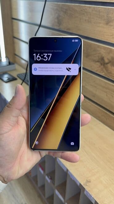 оппо финд х6 про цена бишкек: Poco X6 Pro 5G, Колдонулган, 512 ГБ — 11