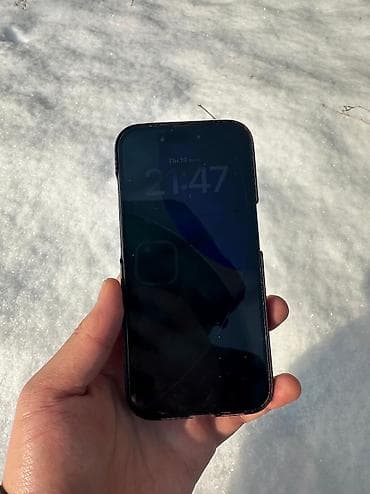 pro про: IPhone 15 Pro, Б/у, 512 ГБ, Blue Titanium, Защитное стекло, Чехол, Стилус, 96 % — 6